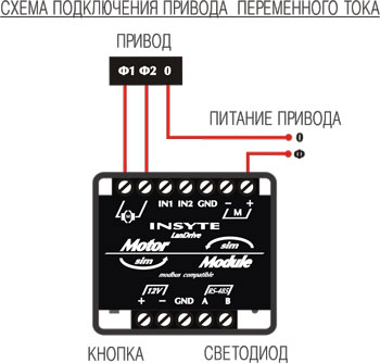 LD2-SSDSHEMA2_1.jpg